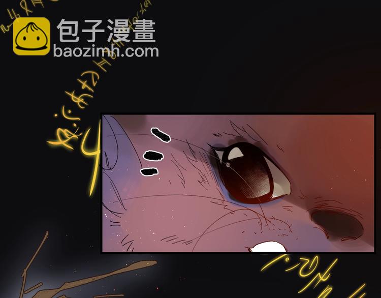 第45话 枷锁和光芒29