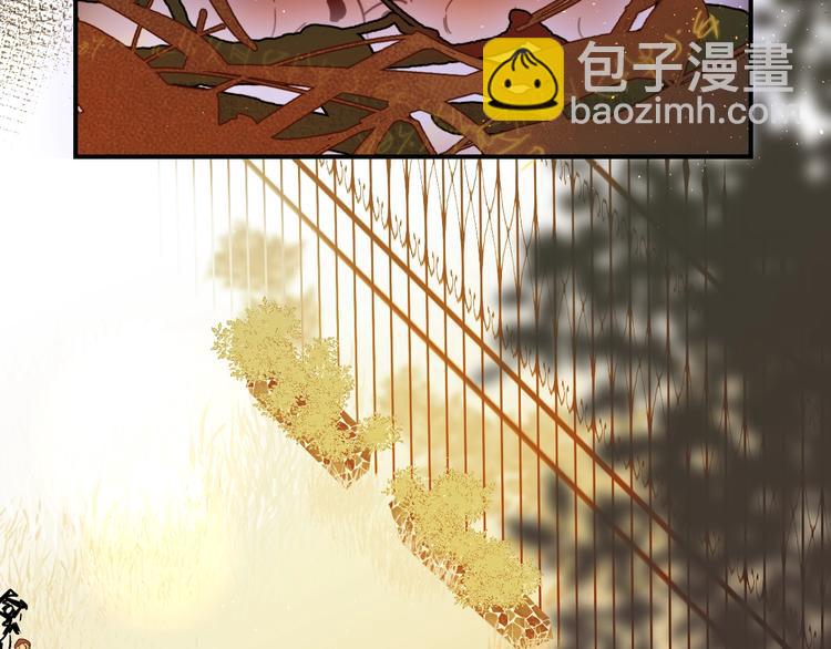 第45话 枷锁和光芒35