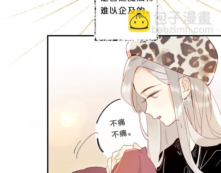 第45话 枷锁和光芒39
