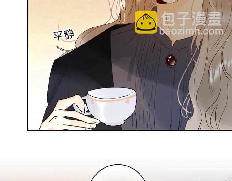 第45话 枷锁和光芒45