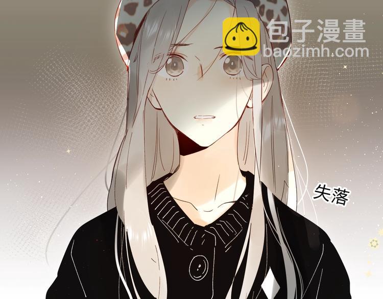 第45话 枷锁和光芒51