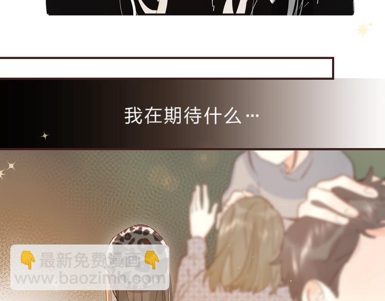 第45话 枷锁和光芒52