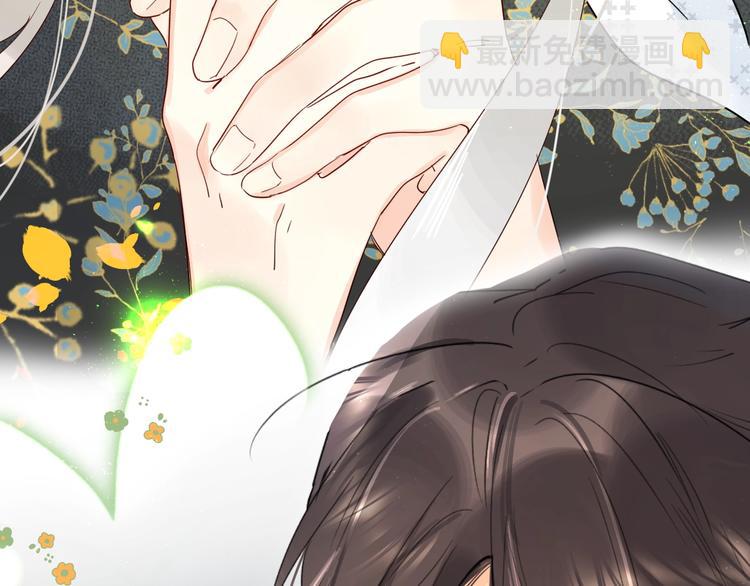 第45话 枷锁和光芒6