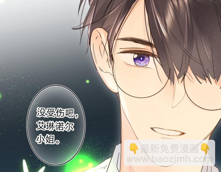 第45话 枷锁和光芒7