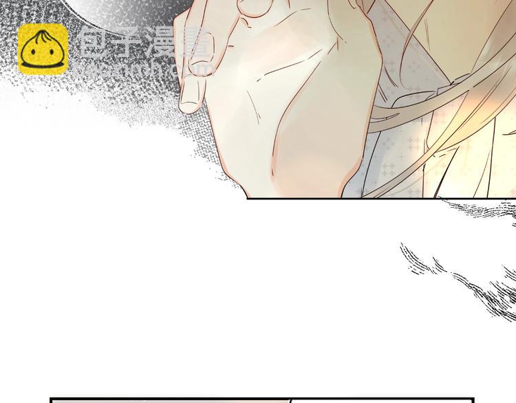 第45话 枷锁和光芒74