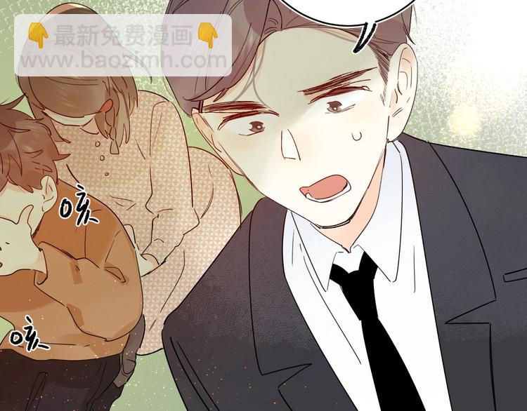 第45话 枷锁和光芒77