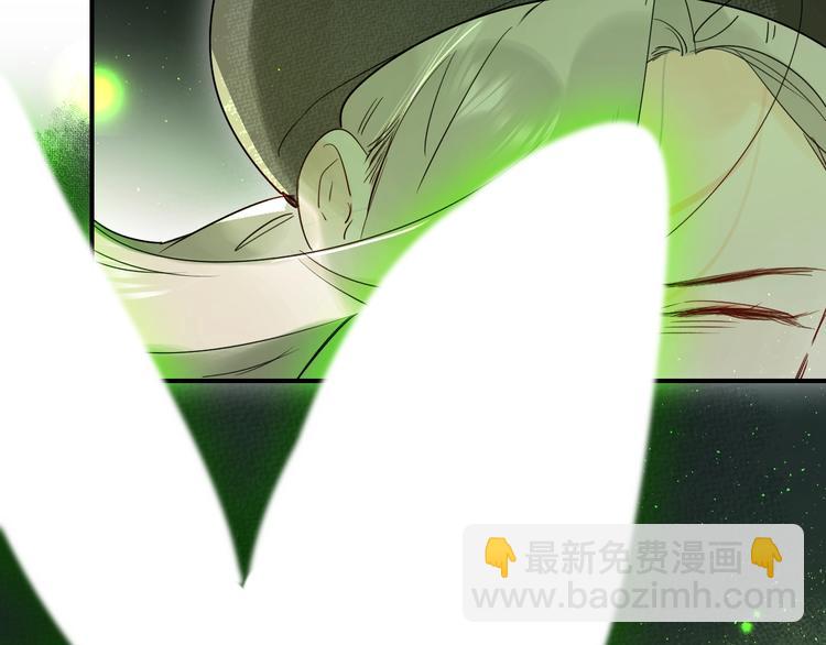 第45话 枷锁和光芒88
