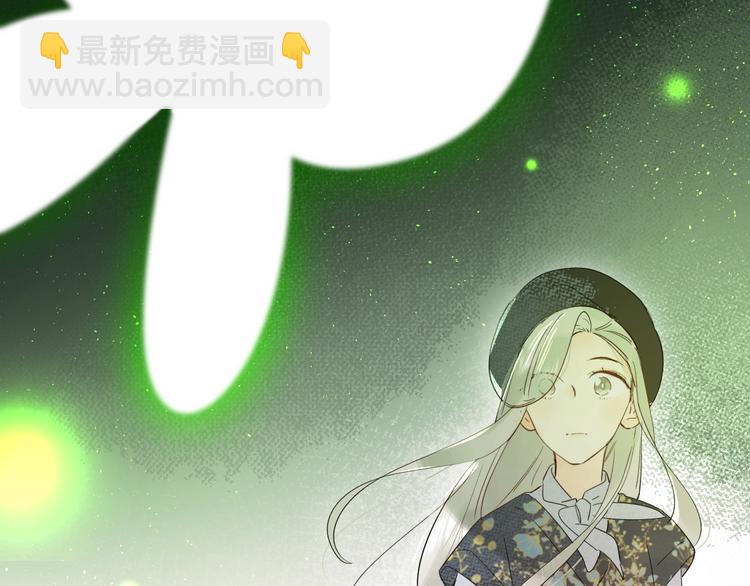 第45话 枷锁和光芒89