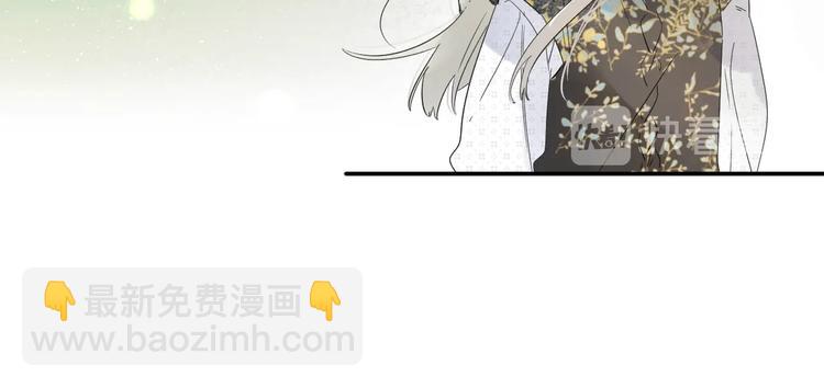 第45话 枷锁和光芒90