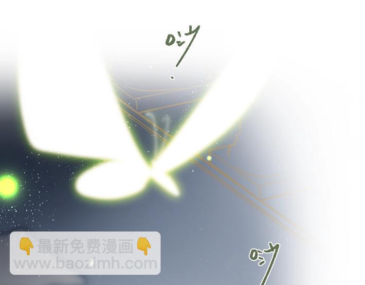 第45话 枷锁和光芒91