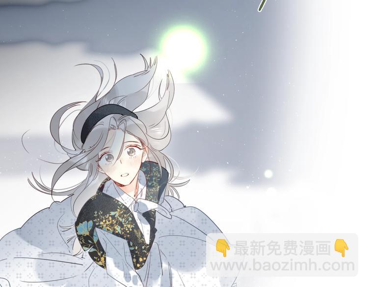 第45话 枷锁和光芒92
