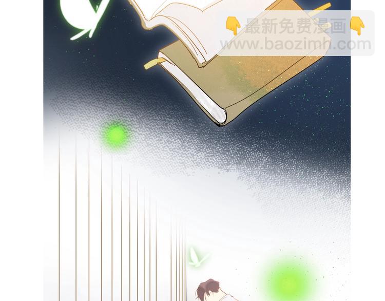 第45话 枷锁和光芒95