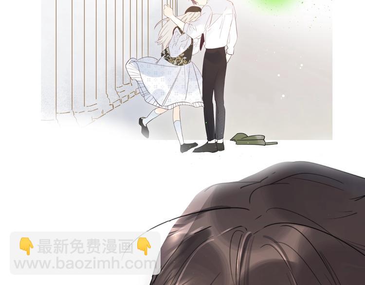 第45话 枷锁和光芒96