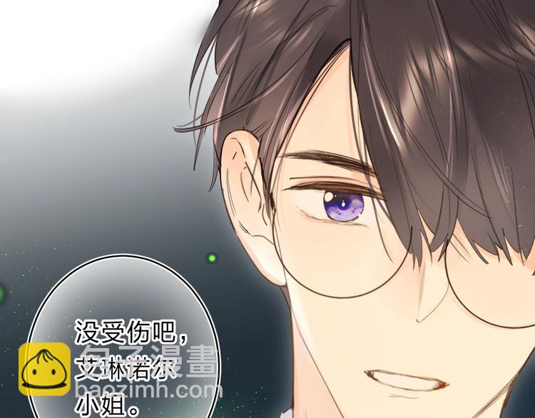 第45话 枷锁和光芒97