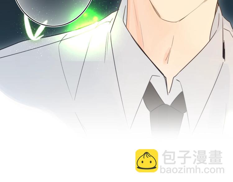 第45话 枷锁和光芒98