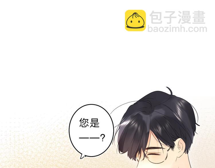 第45话 枷锁和光芒99