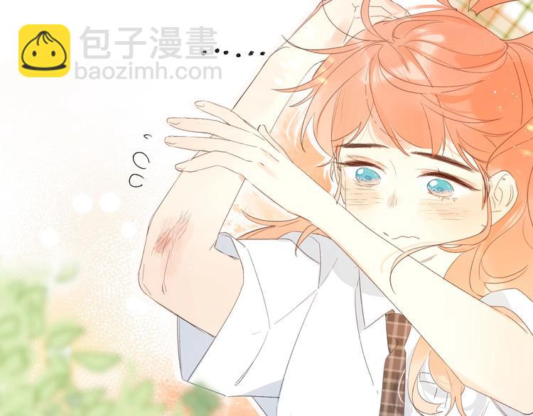 完结篇 难题？106
