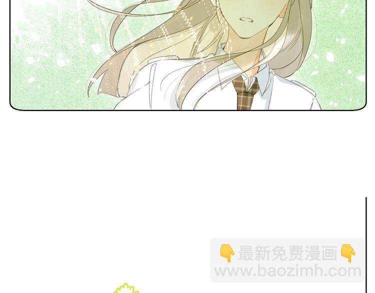 完结篇 难题？72
