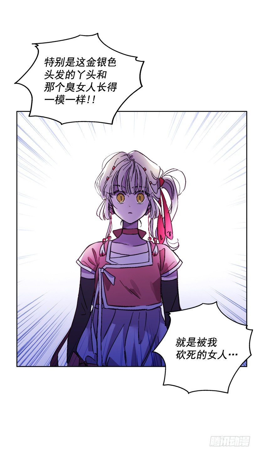 1.救主108