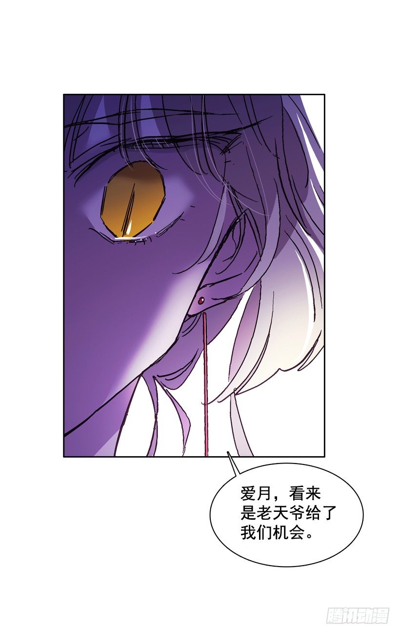 1.救主109