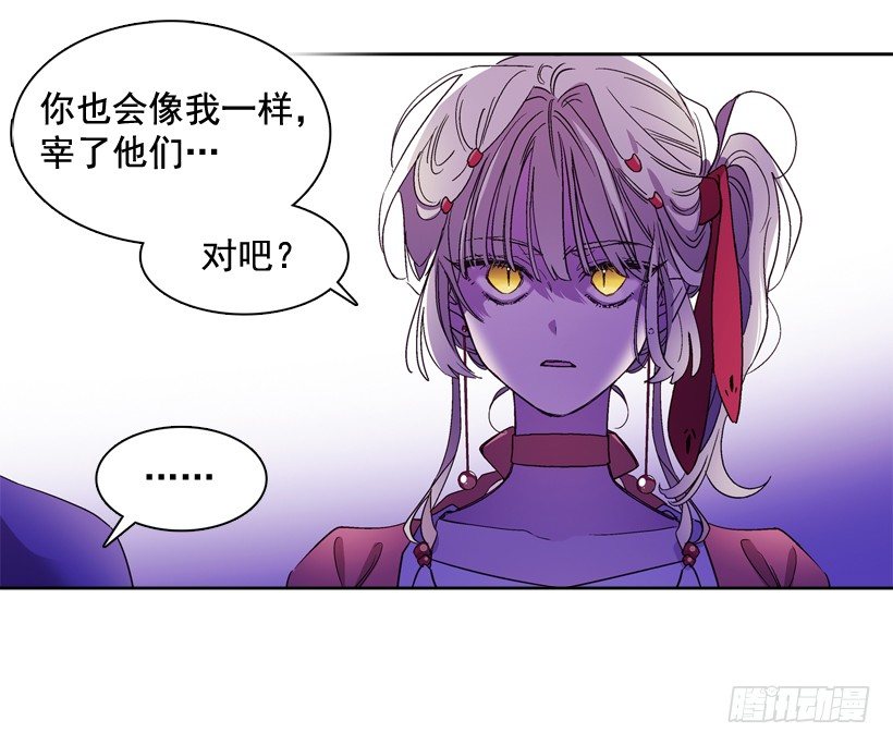 1.救主112