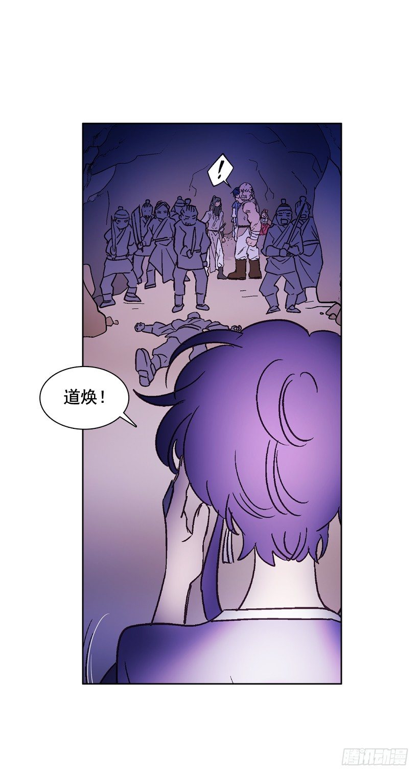 1.救主113