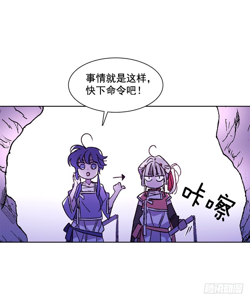 1.救主114