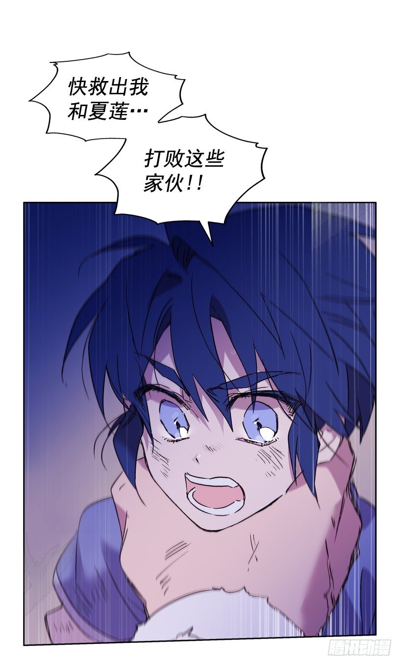 1.救主116