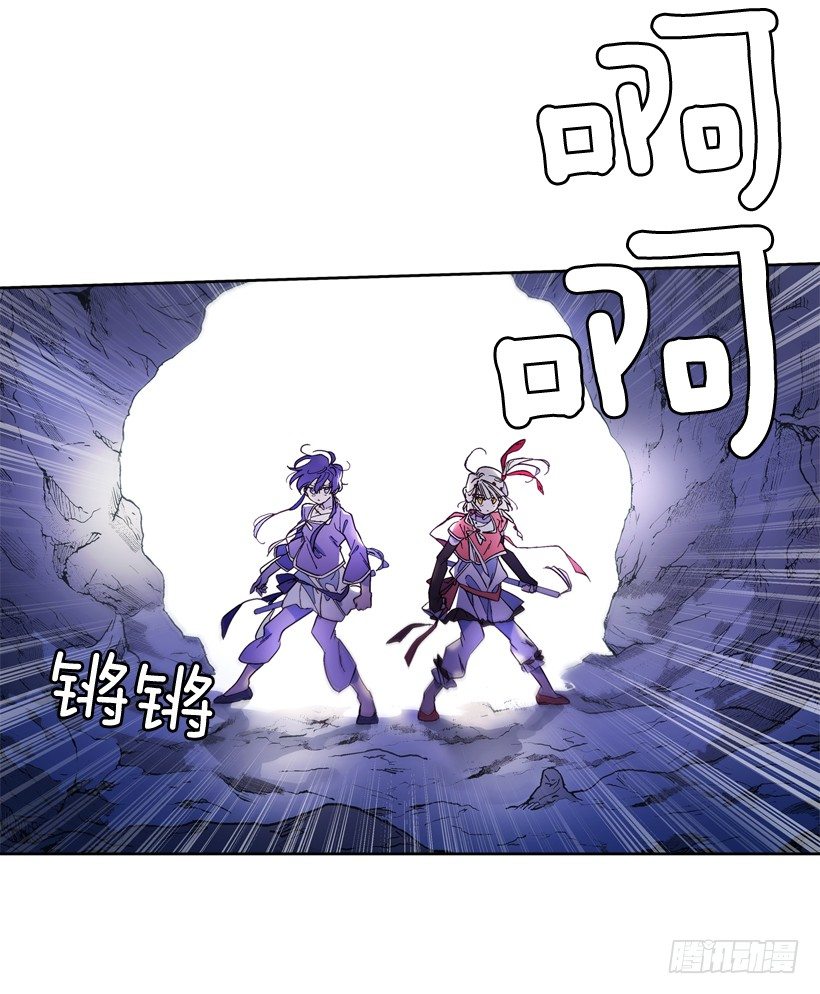1.救主118