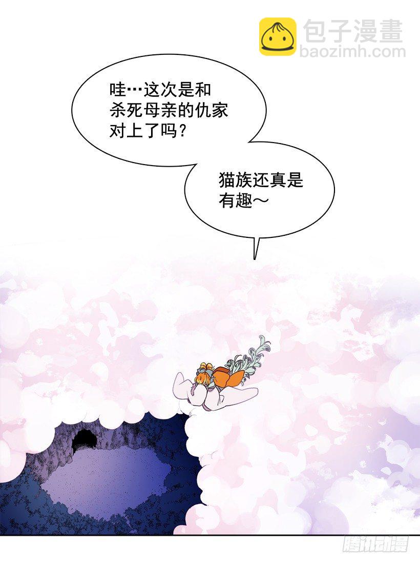 1.救主120