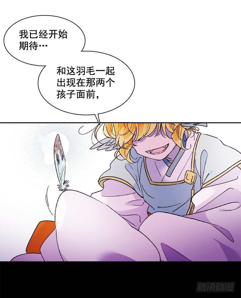 1.救主121