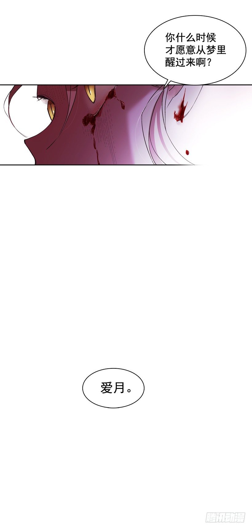 1.救主14