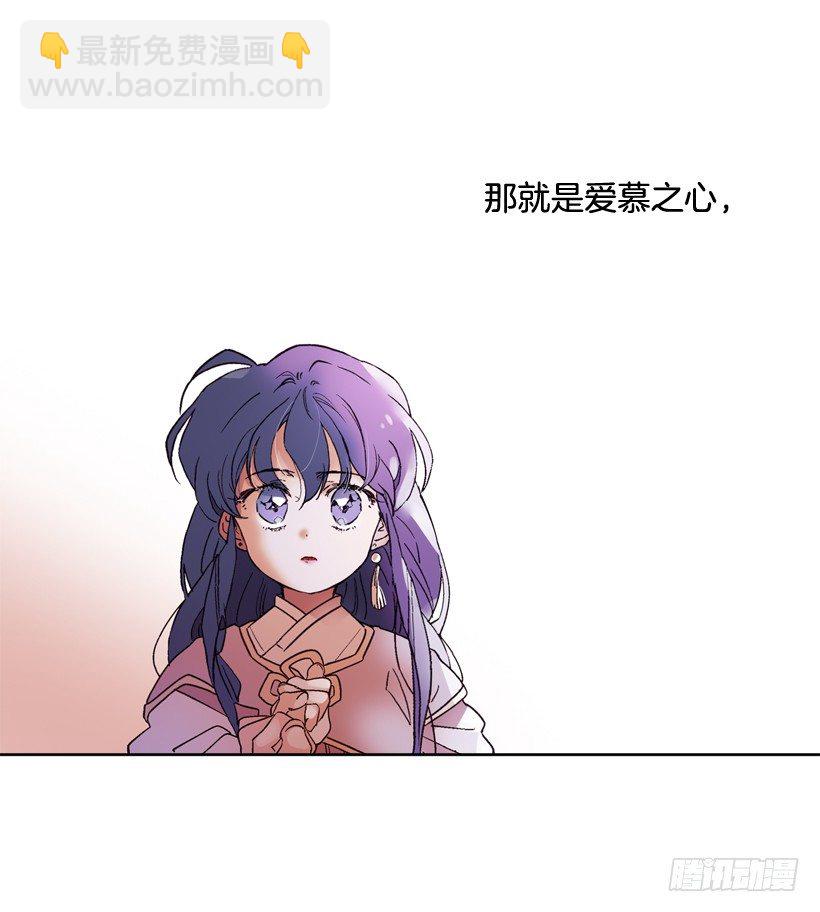 1.救主2