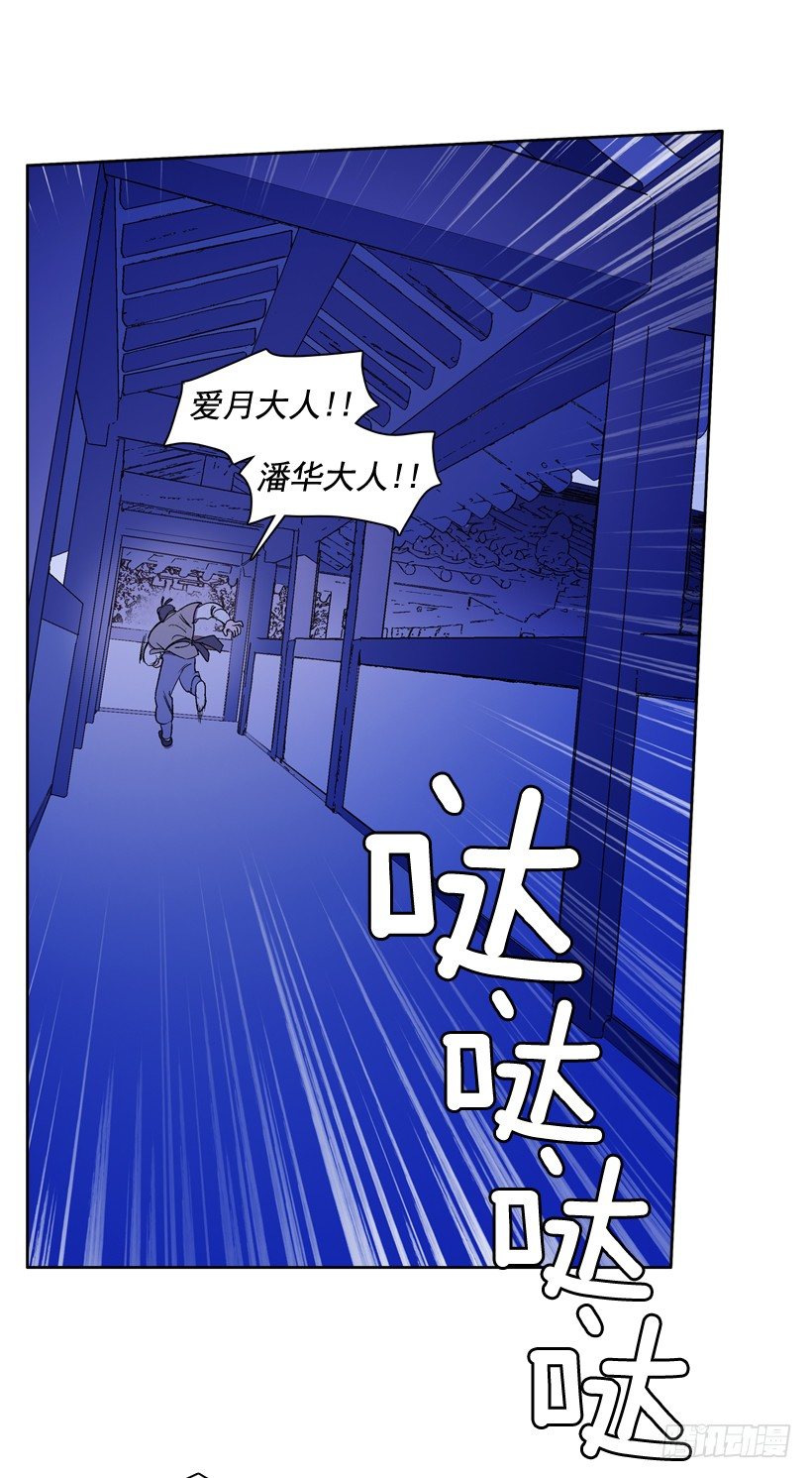 1.救主21