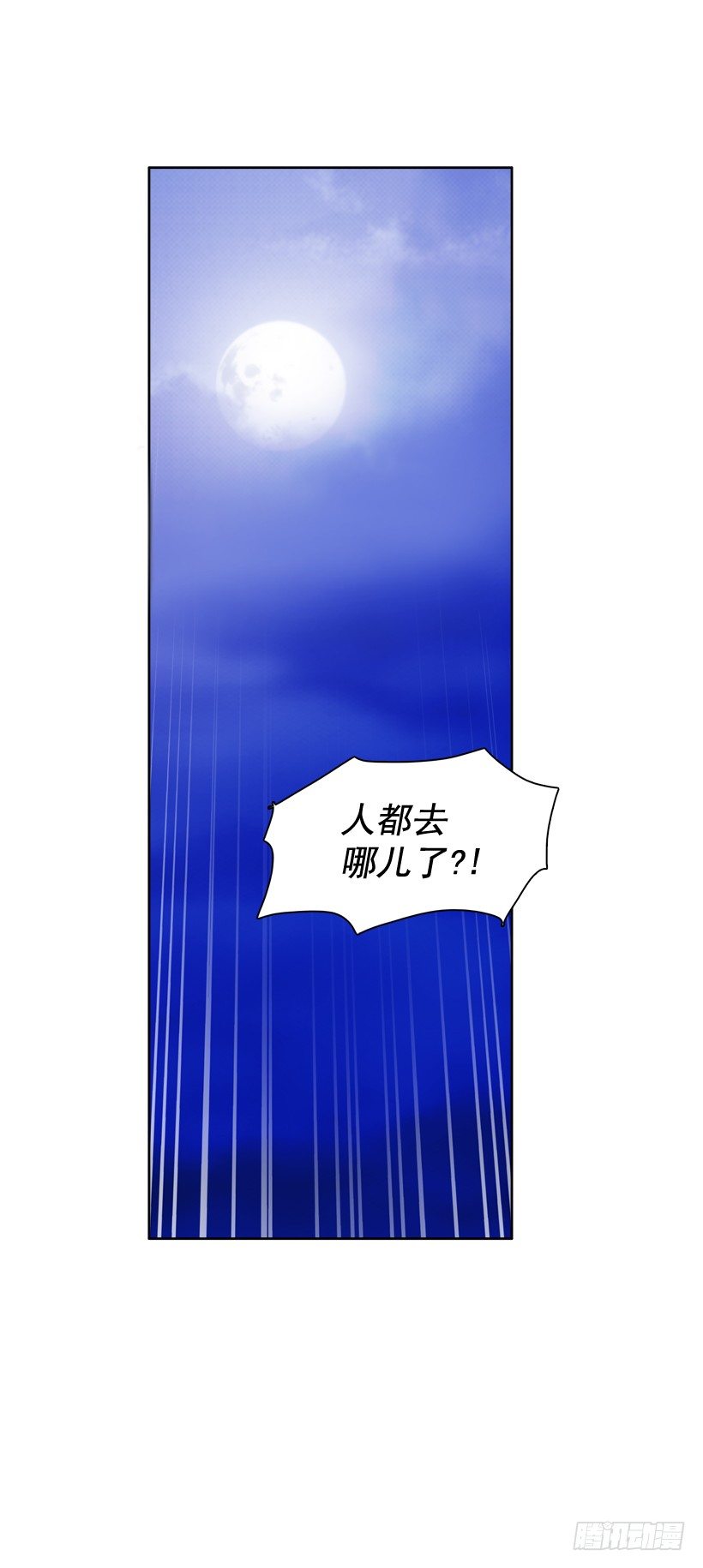 1.救主24