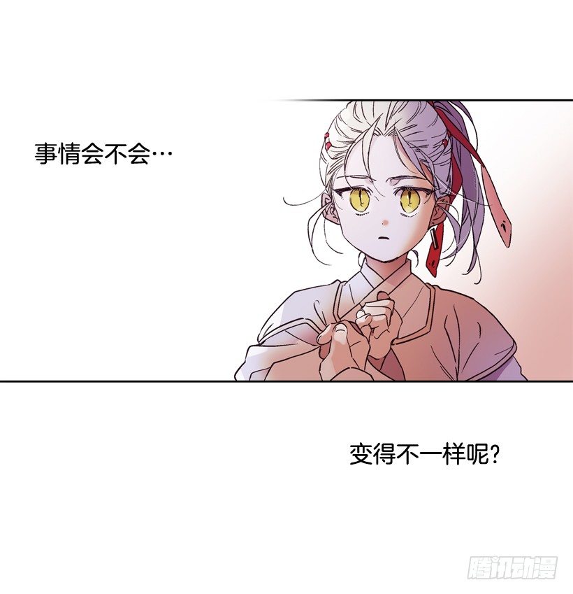 1.救主3