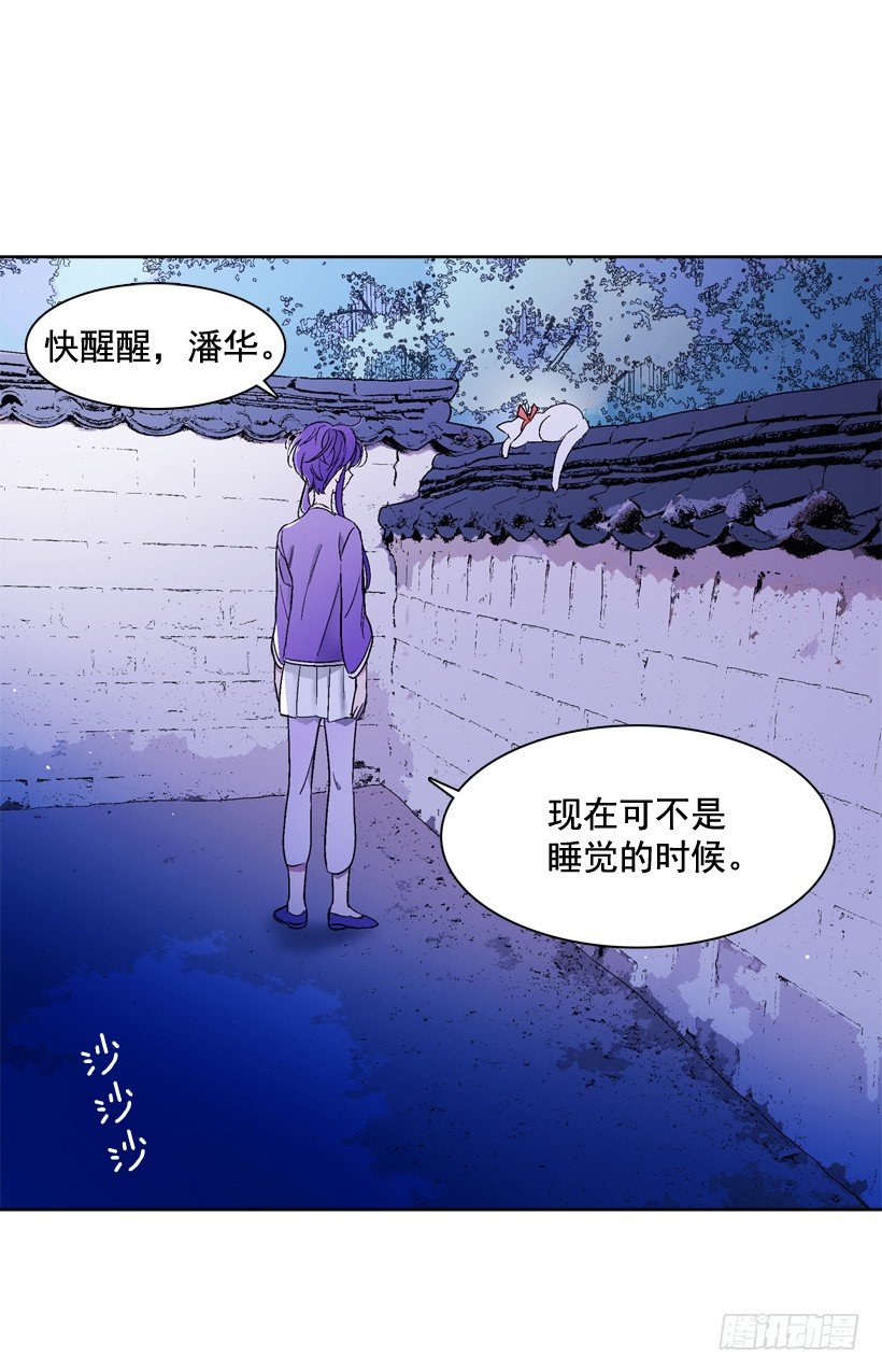 1.救主30