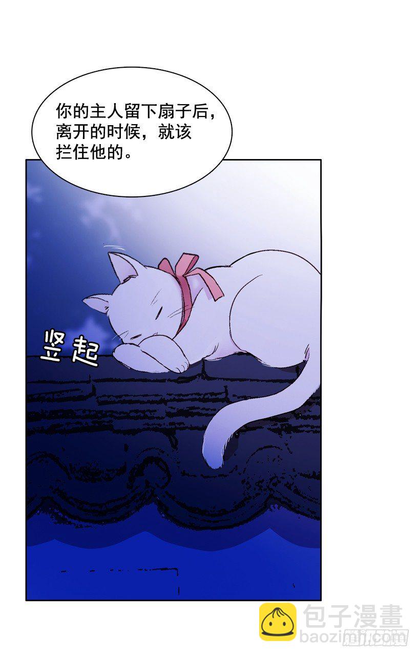 1.救主31