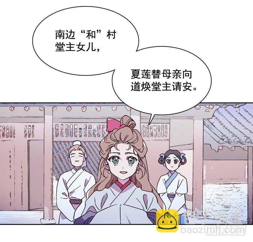 1.救主41