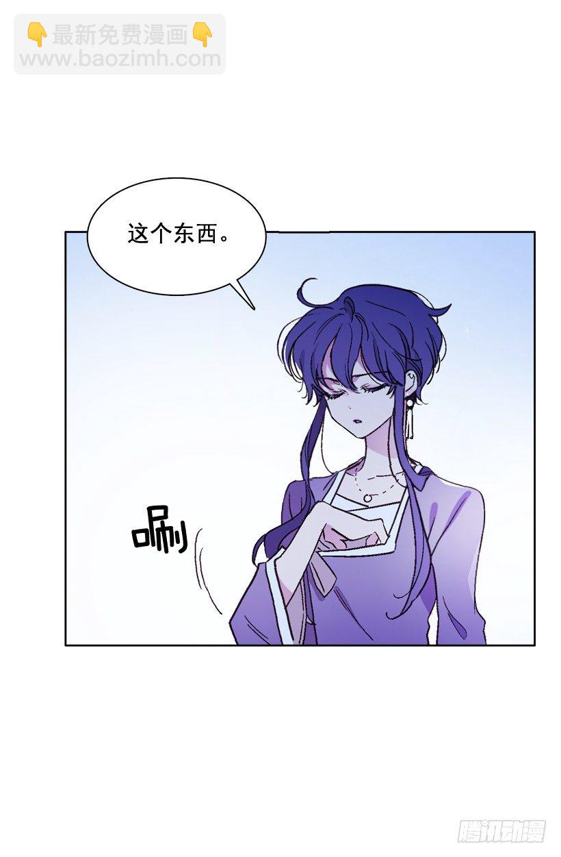1.救主52