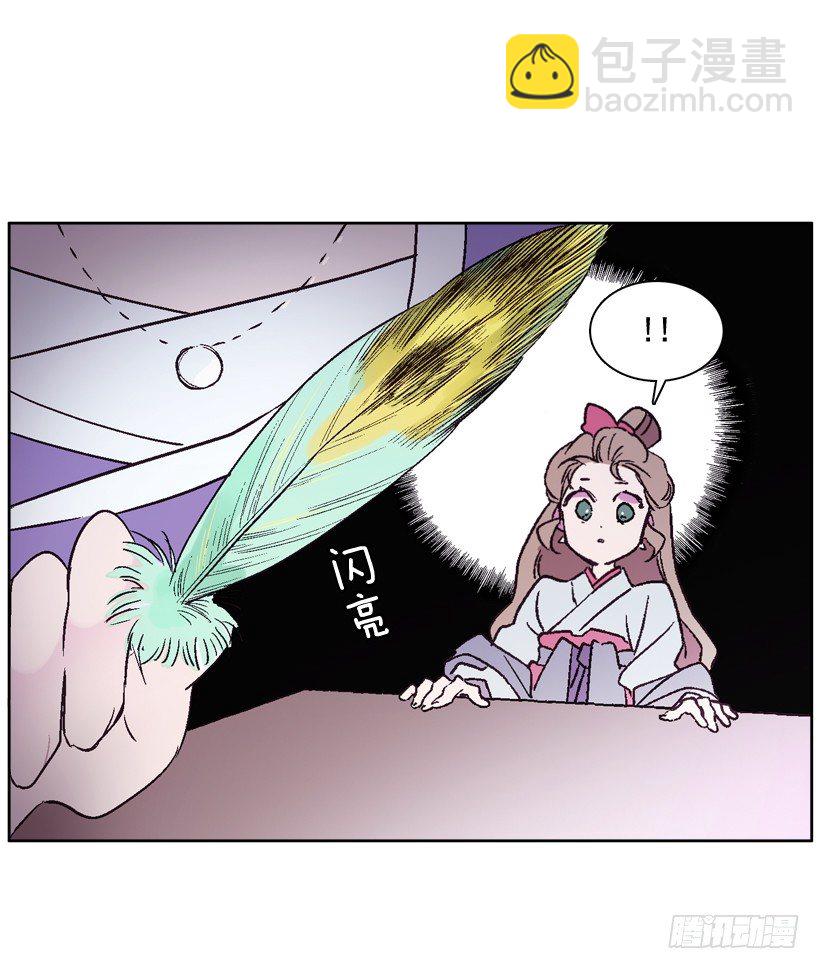 1.救主53