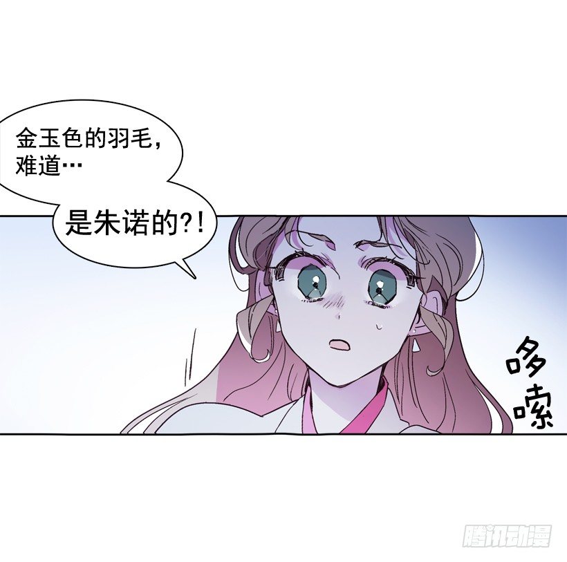 1.救主54
