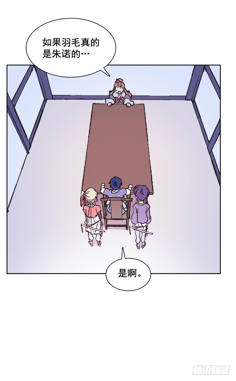 1.救主57