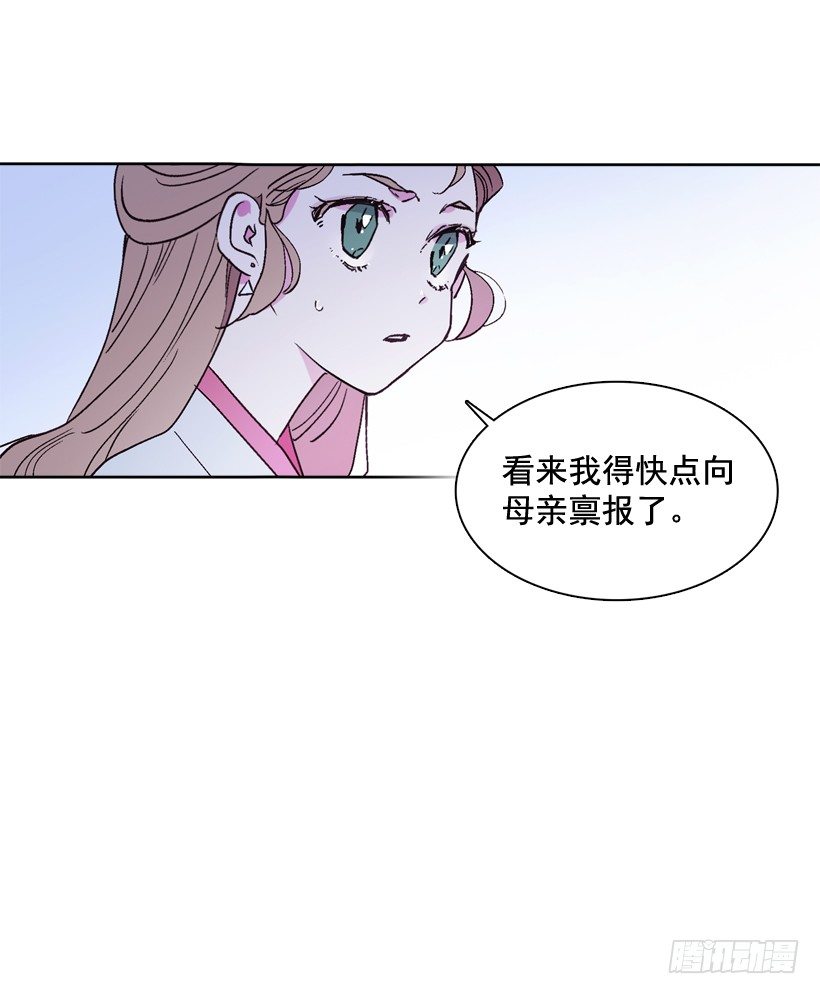 1.救主59