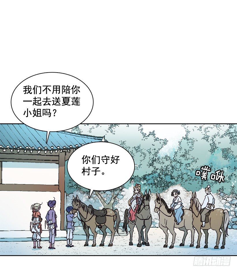 1.救主61
