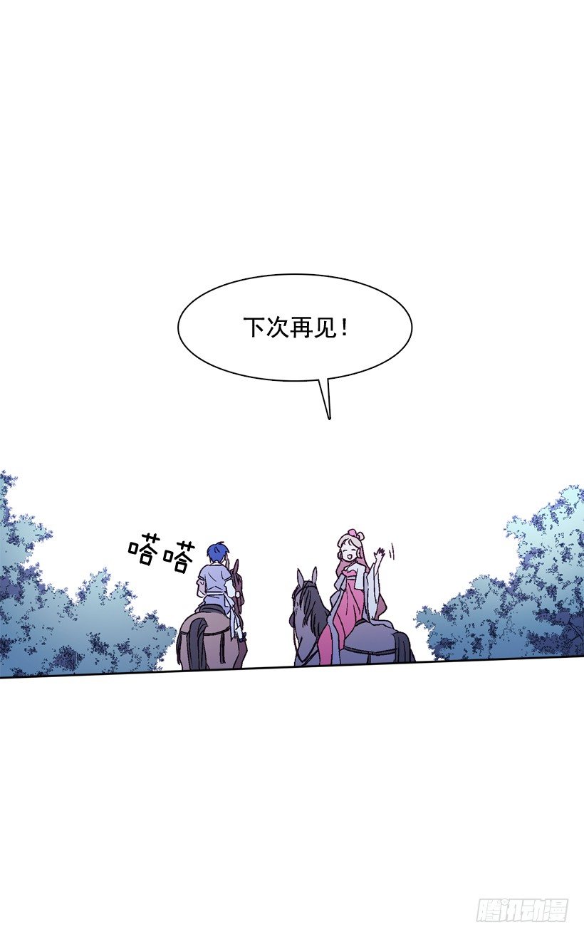 1.救主64