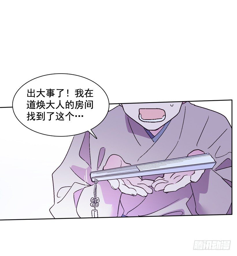 1.救主67