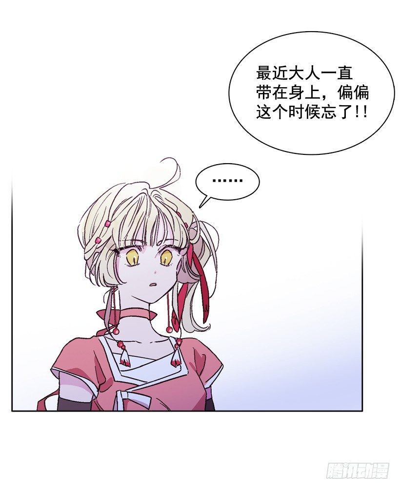 1.救主68