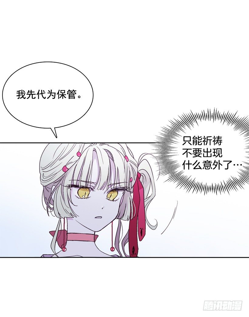 1.救主69
