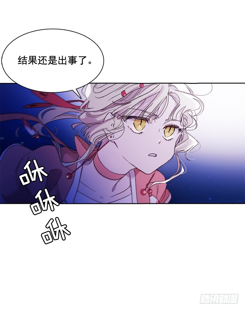 1.救主70